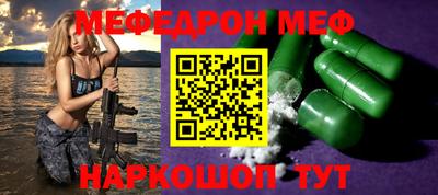 mdpv Туймазы
