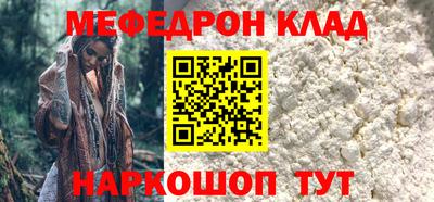 mdpv Туймазы