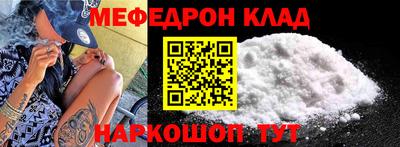 mdpv Туймазы