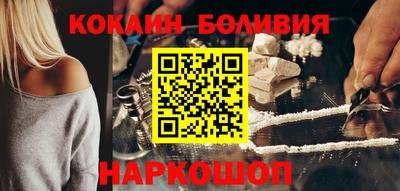 каннабис Тулун