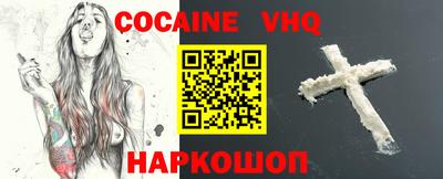 mdpv Туймазы