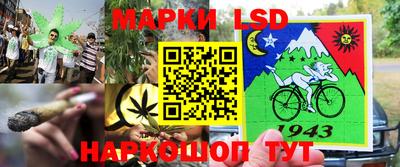каннабис Тулун