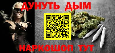 скорость mdpv Тула