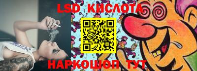 mdpv Туймазы