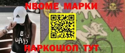 mdpv Туймазы