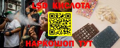 каннабис Тулун