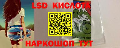 скорость mdpv Тула
