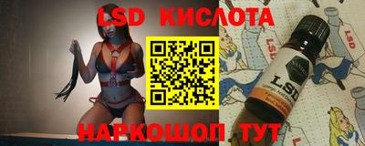мефедрон мука Усть-Илимск