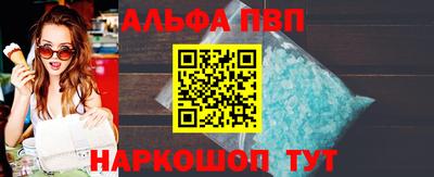 каннабис Тулун