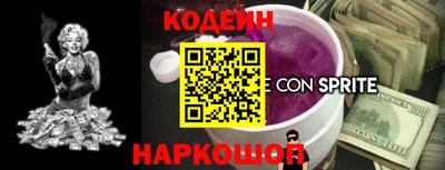 каннабис Тулун