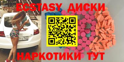 mdpv Туймазы