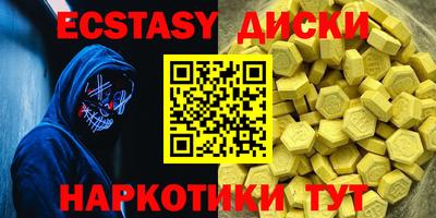 mdpv Туймазы