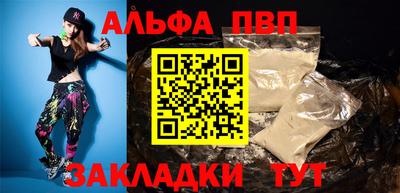 mdpv Туймазы
