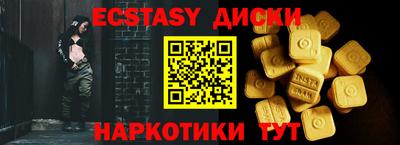 mdpv Туймазы