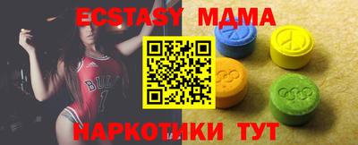 каннабис Тулун