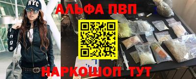 каннабис Тулун