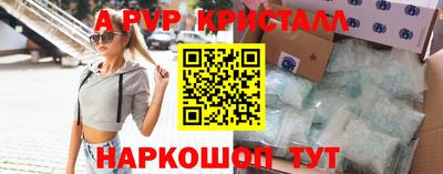 каннабис Тулун