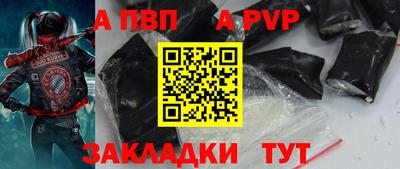 скорость mdpv Тула
