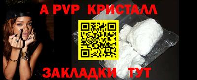 mdpv Туймазы