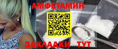 mdpv Туймазы