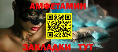 mdpv Туймазы