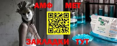 скорость mdpv Тула