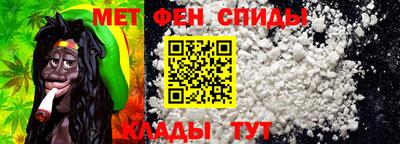 каннабис Тулун
