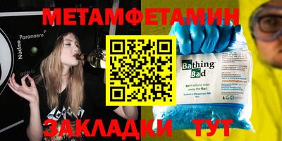 каннабис Тулун