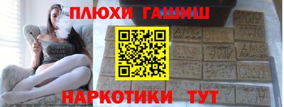 mdpv Туймазы
